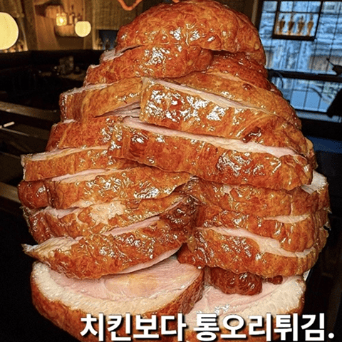 아리계곡